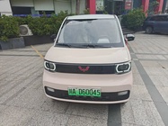Wuling Mini 2021