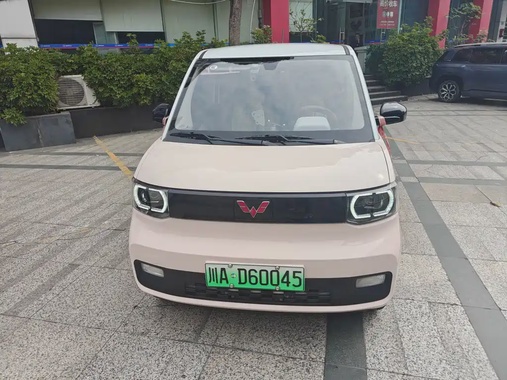 Wuling Mini 2021