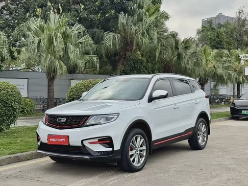 Geely Boyue 2021