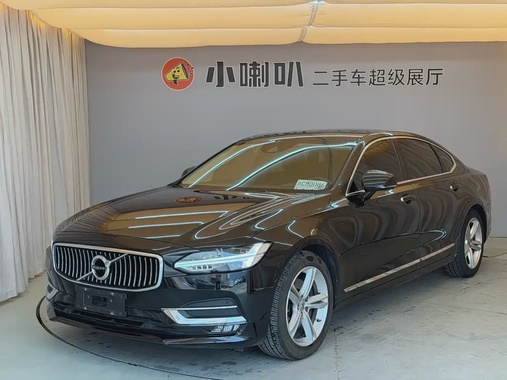 Volvo S90 2018