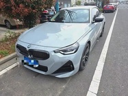BMW 2 Series 2022