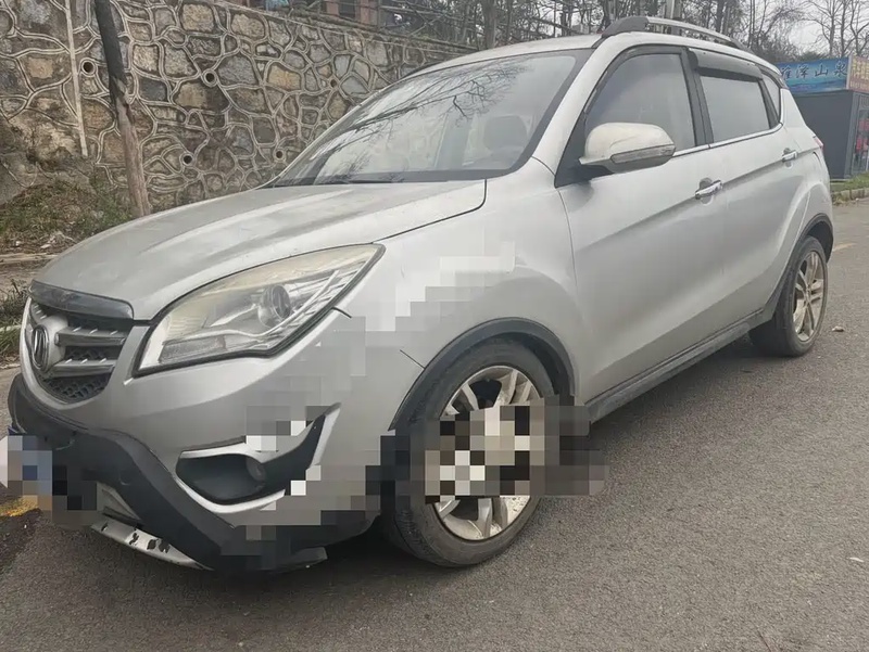 Changan CS35