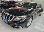 Mercedes-Benz S-Class 2015