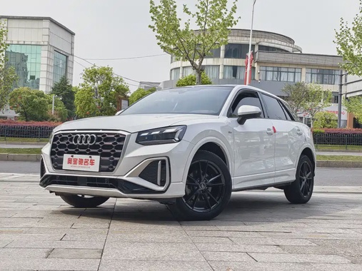 Audi Q2 2023