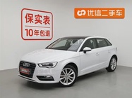 Audi A3 2016