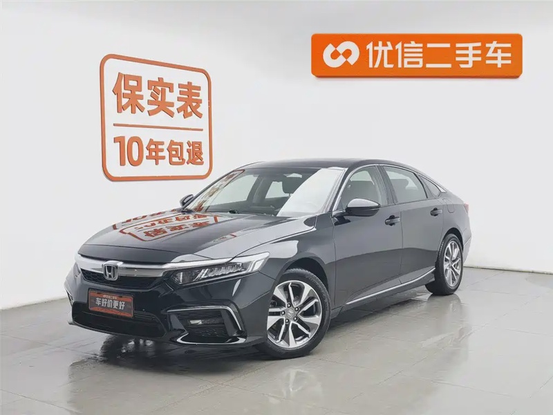 Honda Inspire