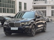BMW X7 2020