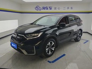 Honda CR-V 2022