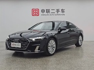 Audi A7 2024