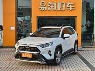 Toyota RAV4 2020