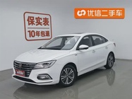 Roewe i5 2019
