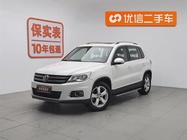 Volkswagen Tiguan 2013