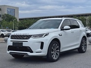 Land Rover Discovery Sport 2020