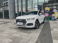 Audi Q5 2021