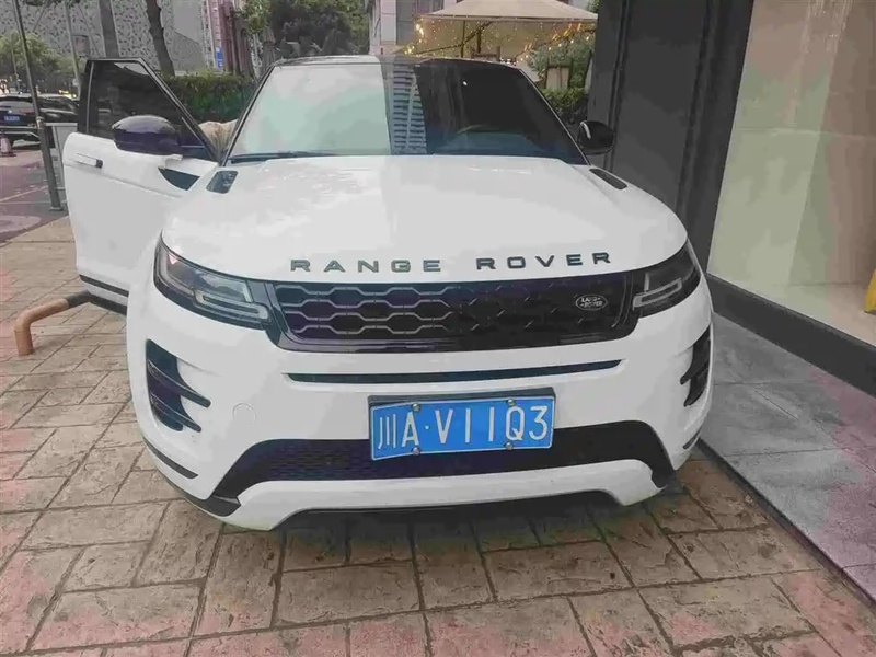 Land Rover Evoque