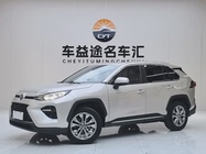 Toyota Wildlander 2021