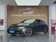 Mercedes-Benz AMG GT 2024