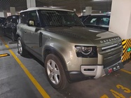 Land Rover Defender 2021