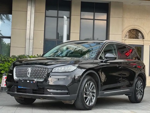 Lincoln Corsair 2021