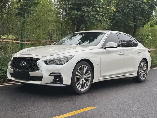 Infiniti Q50 2019