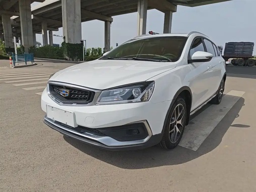 Geely S1 2020