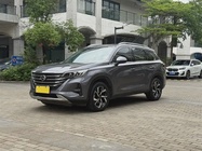 GAC GS5 2019
