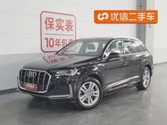 Audi Q7 2021