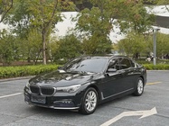 BMW 7 Series 2017