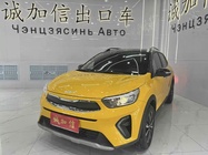 Kia KX1 2022