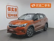 BYD MAX 2017