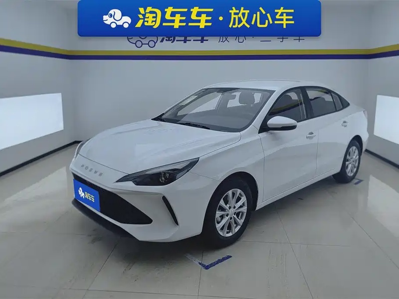 Roewe i5
