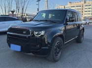 Land Rover Defender 2024