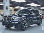 BMW X5 2021