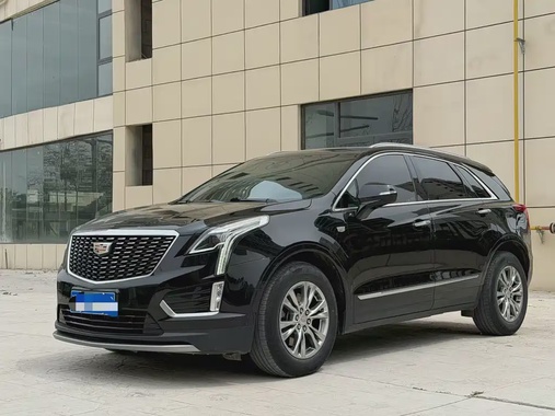 Cadillac XT5 2020