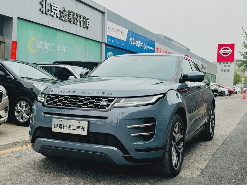 Land Rover Evoque