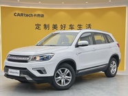 Changan CS75 2019