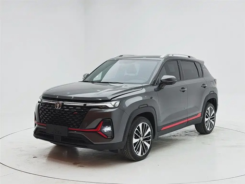 Changan CS35 2022