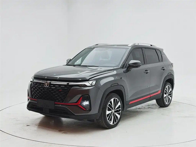 Changan CS35
