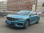 Geely Xingrui 2022