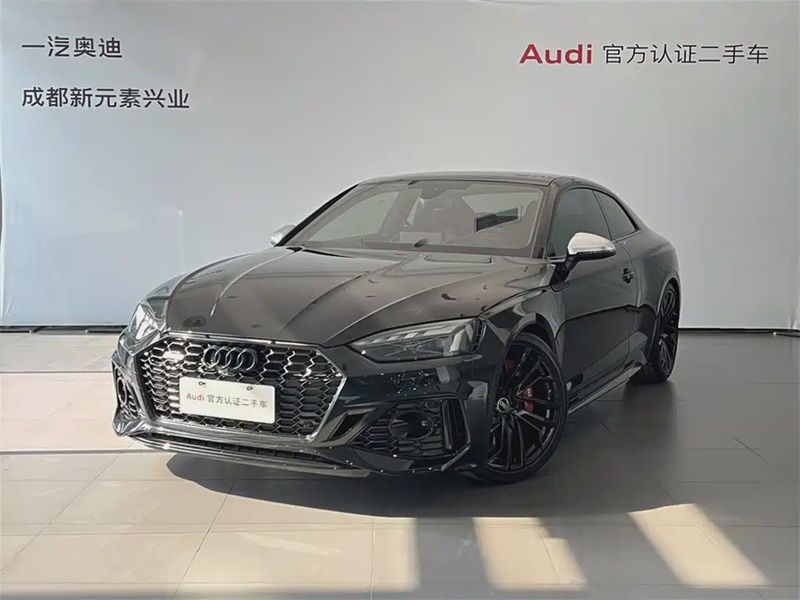 Audi RS5