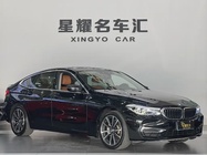BMW 6 Series 2019