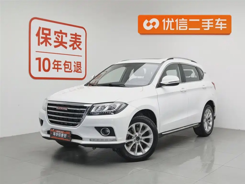 Haval H2