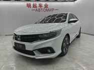 Honda Envix 2021