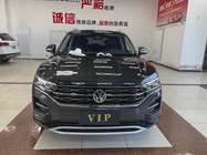 Volkswagen Tayron 2022