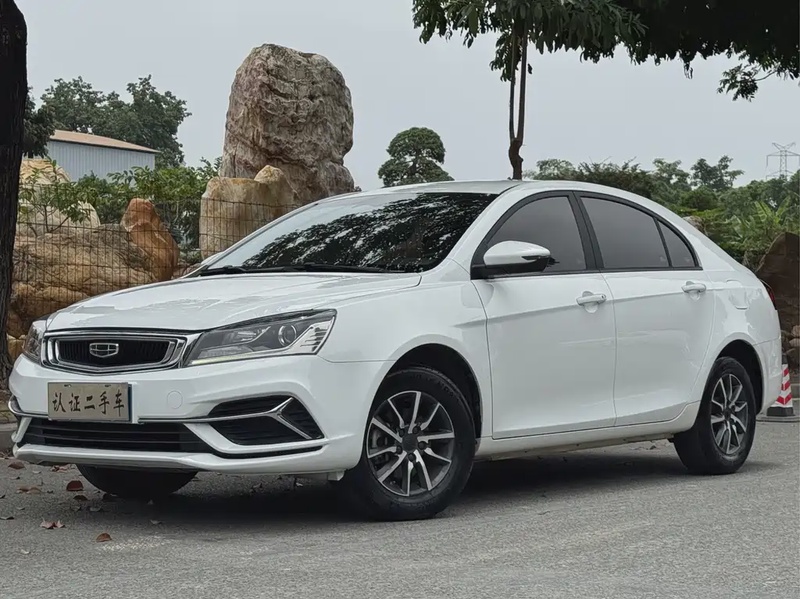 Geely Emgrand