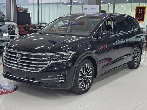 Volkswagen Viloran 2025