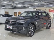 Volkswagen Tavendor 2023