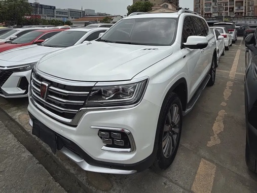 Roewe RX8 2018