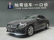 Mercedes-Benz C-Class 2018