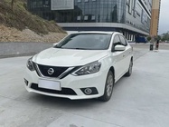 Nissan Sylphy 2021